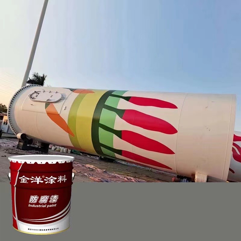斬獲專利證書，引領(lǐng)防腐涂料技術(shù)革新
